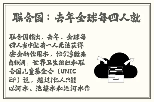 依依成人社