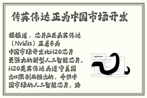 欲盖弄潮在线观看完整版